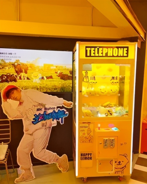 快乐柠檬茶饮,快乐柠檬饮品