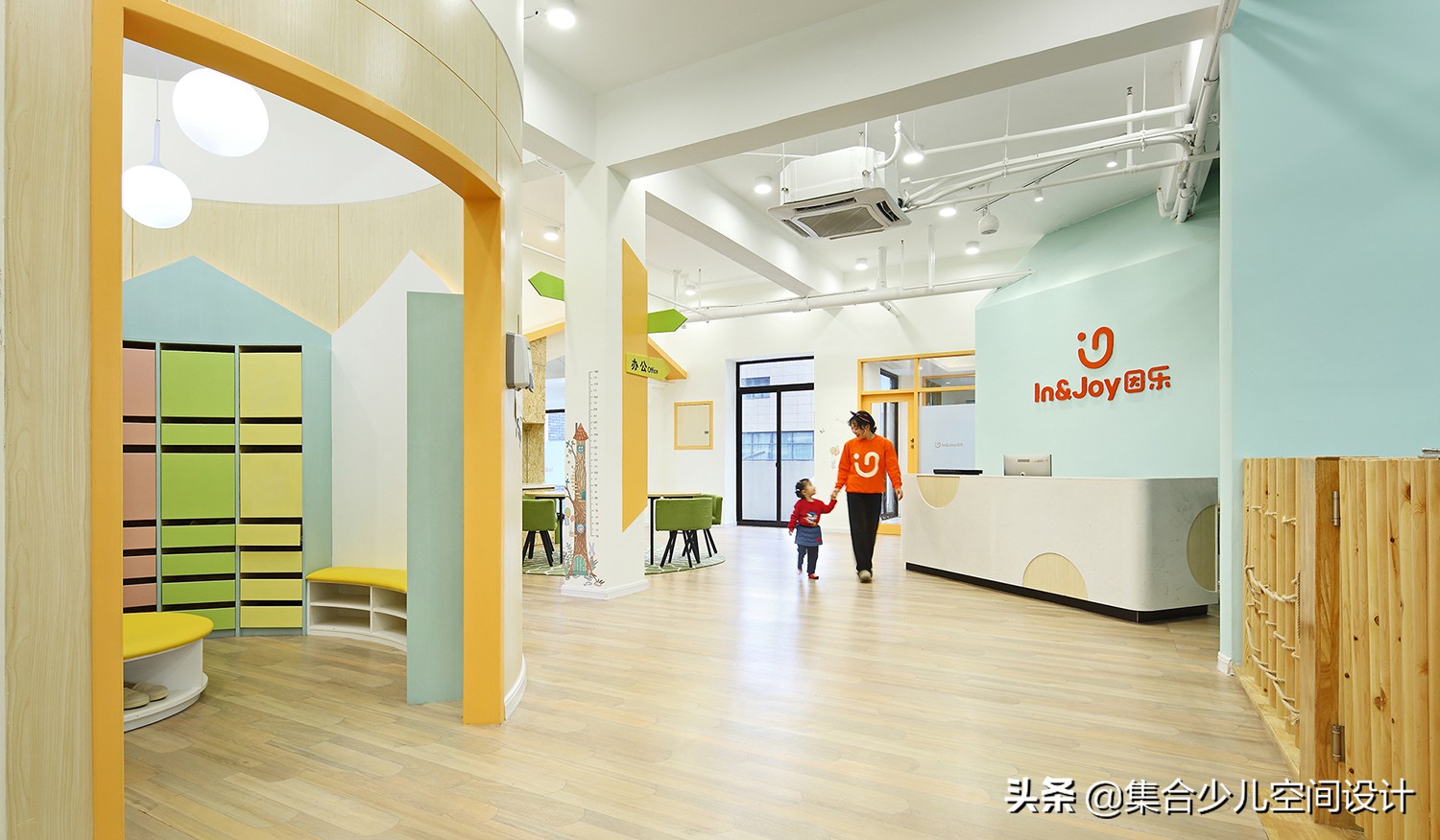 小型早教托育中心设计效果图,孩子的第二个家