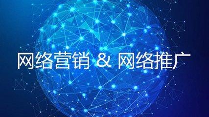seo和sem哪个效果比较好呢,seo和sem的区别