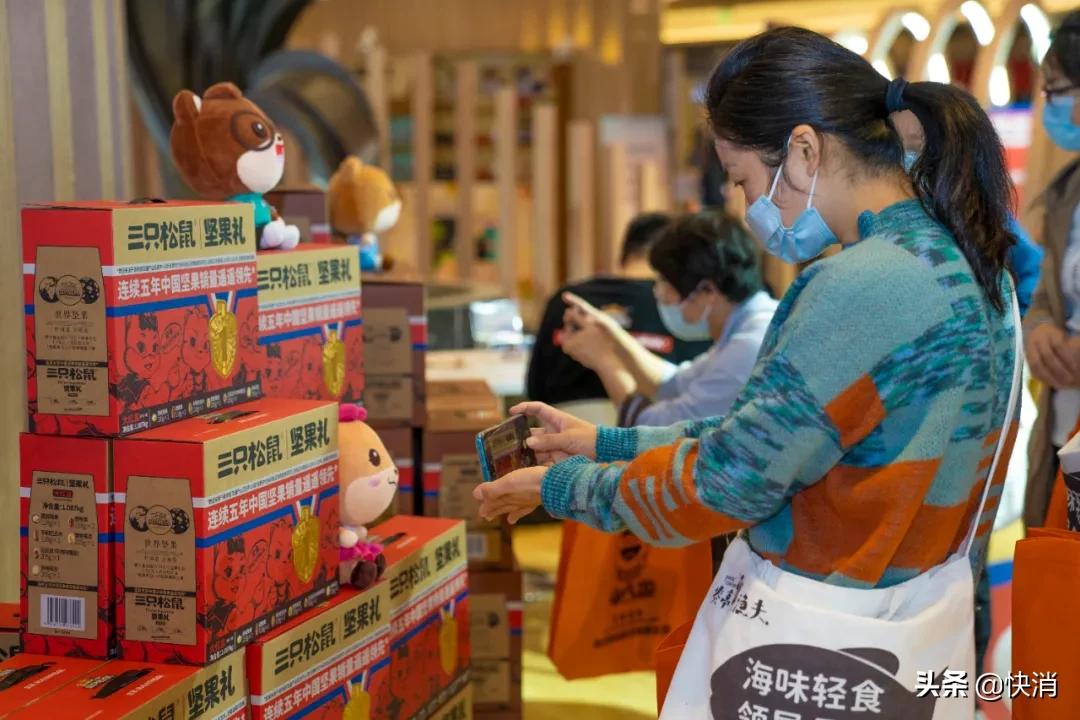 三只松鼠对传统营销的冲击,三只松鼠2022线下分销数据