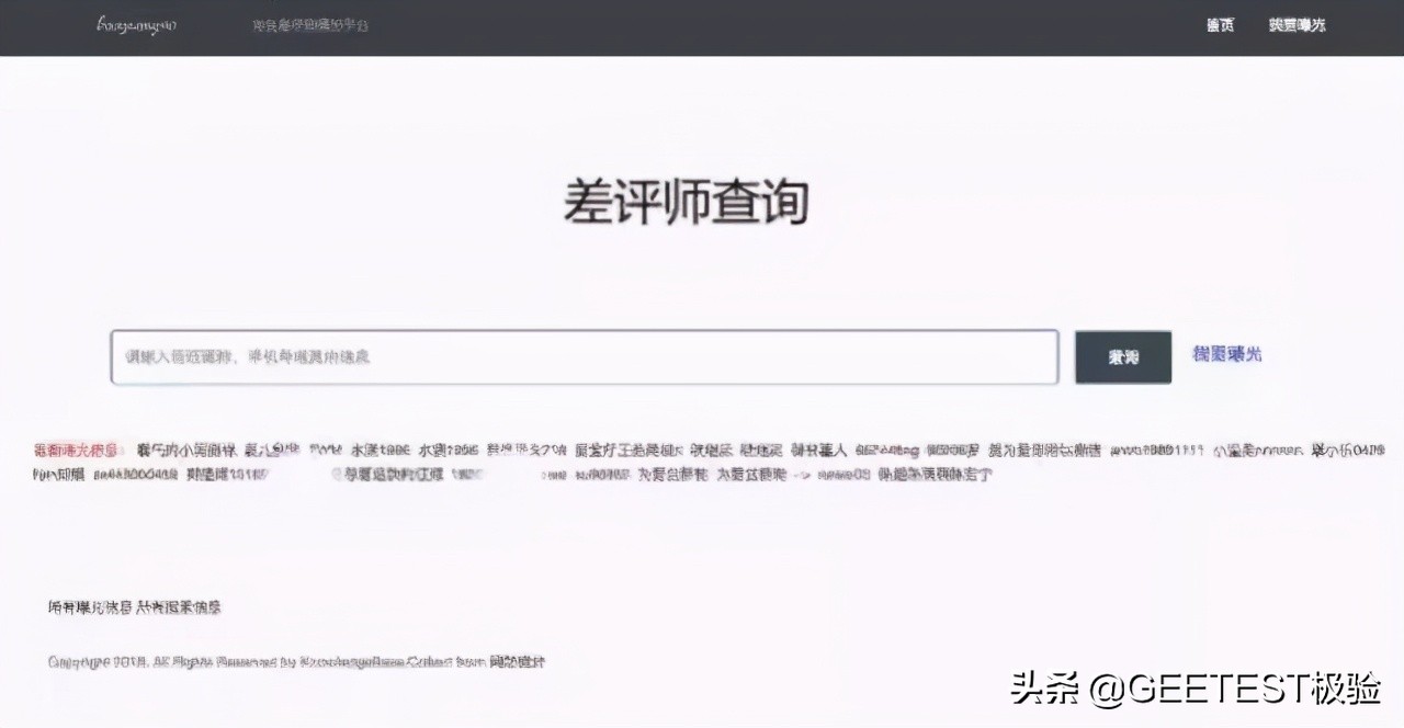 娴侀噺缁忔祹瑙傚療,缁忔祹鏂拌瀵熺浜屽