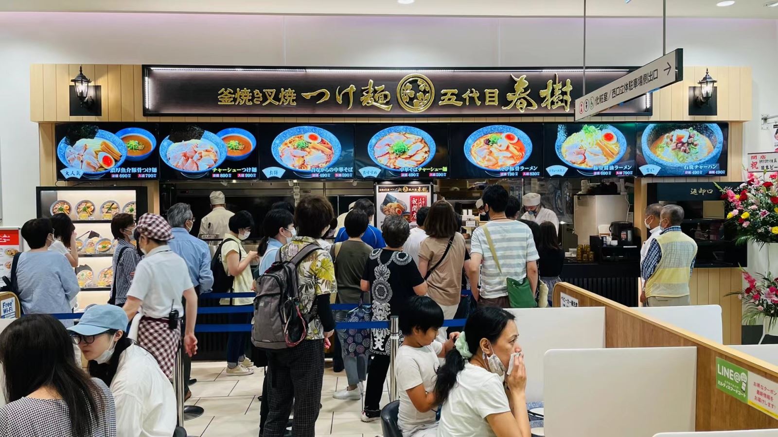 打造共同富裕的项目,打造华侨华人创新创业圆梦之城