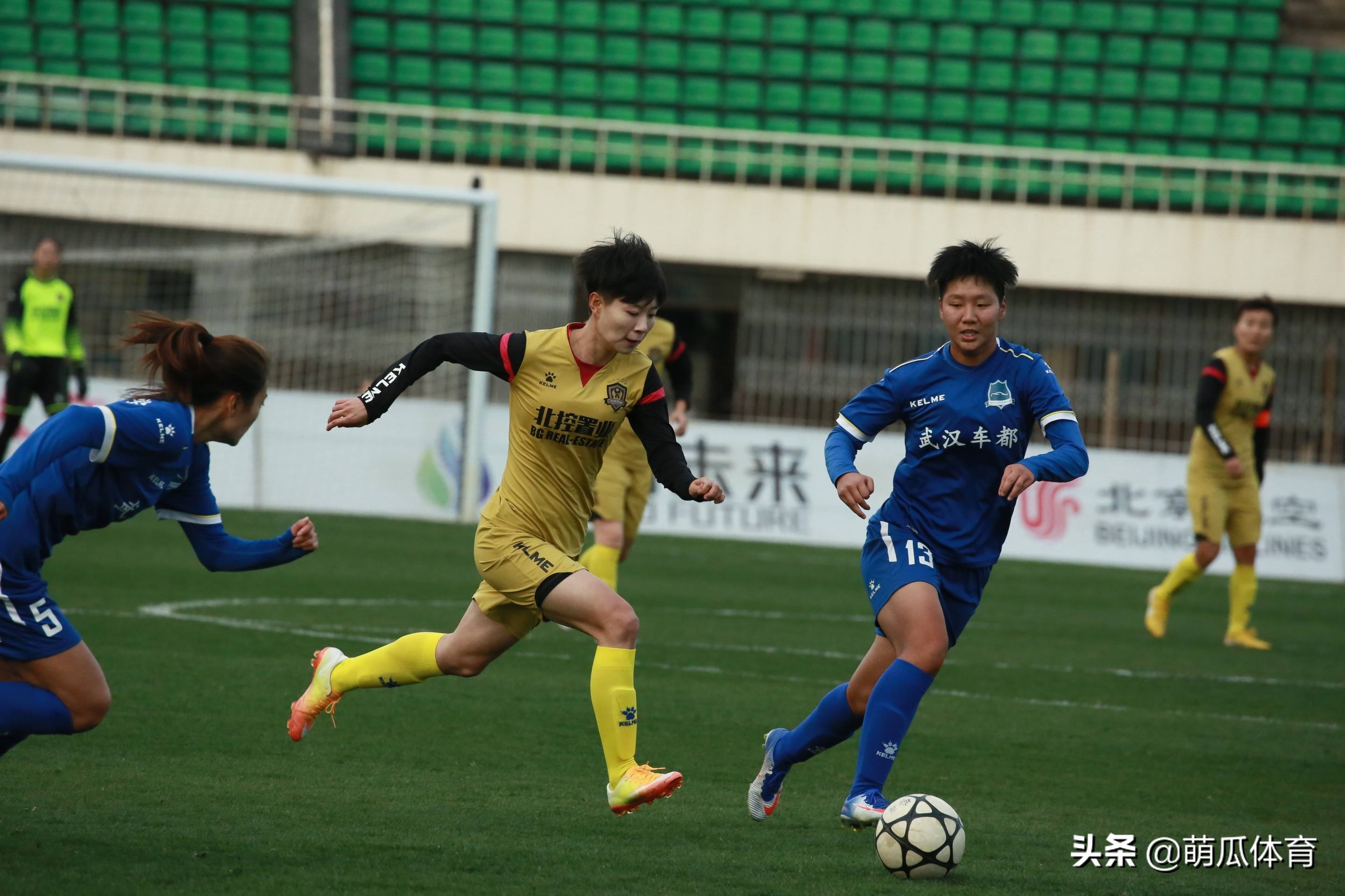 足协的改善,足协变革