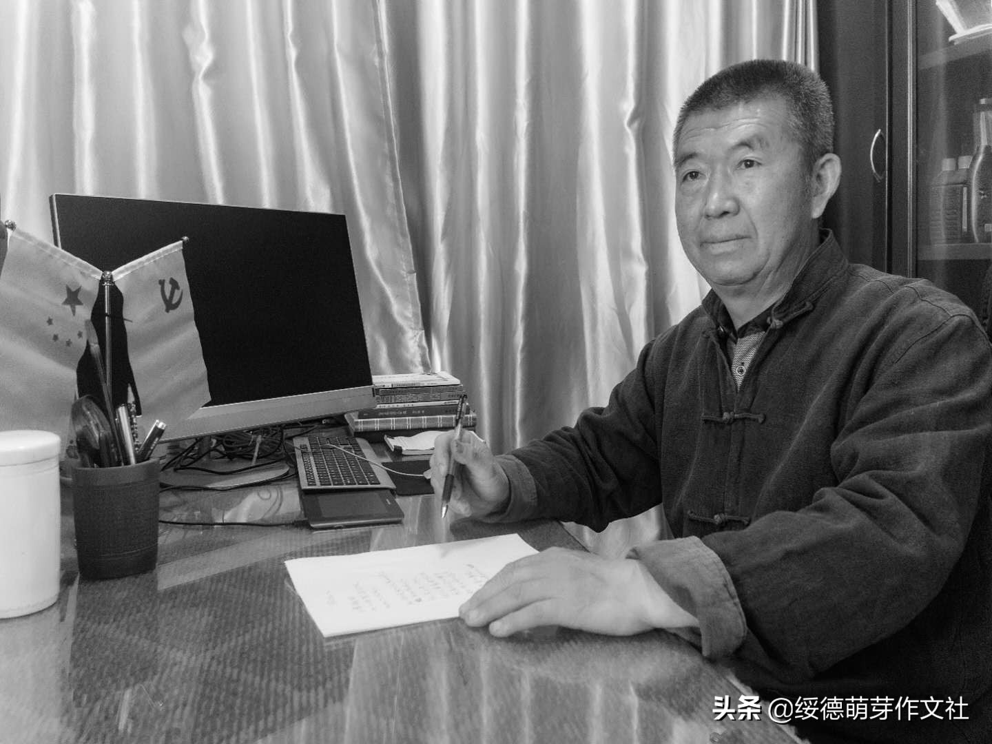 绥德田庄镇黄家洼村,黄家村方言