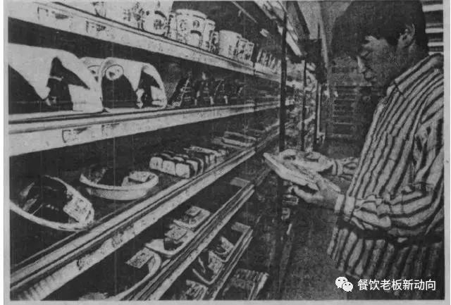 中国零售史,中国零售发展史