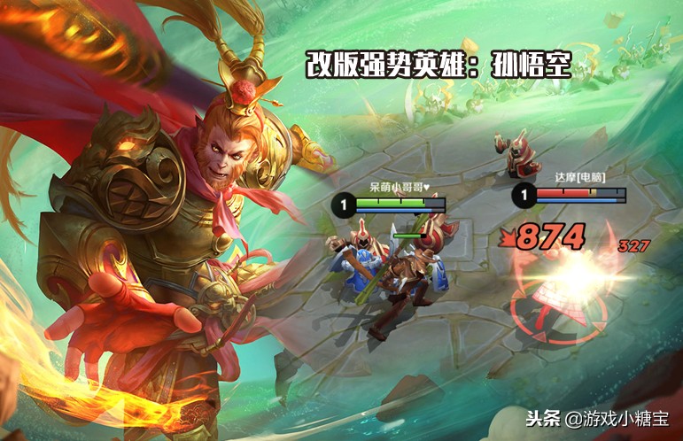 王者荣耀张良重做之前的大招,王者荣耀张良再次重做