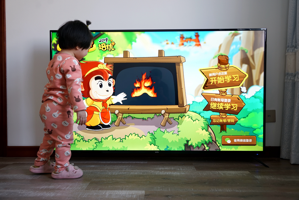 乐视y65a好不好,乐视电视max65深度评测