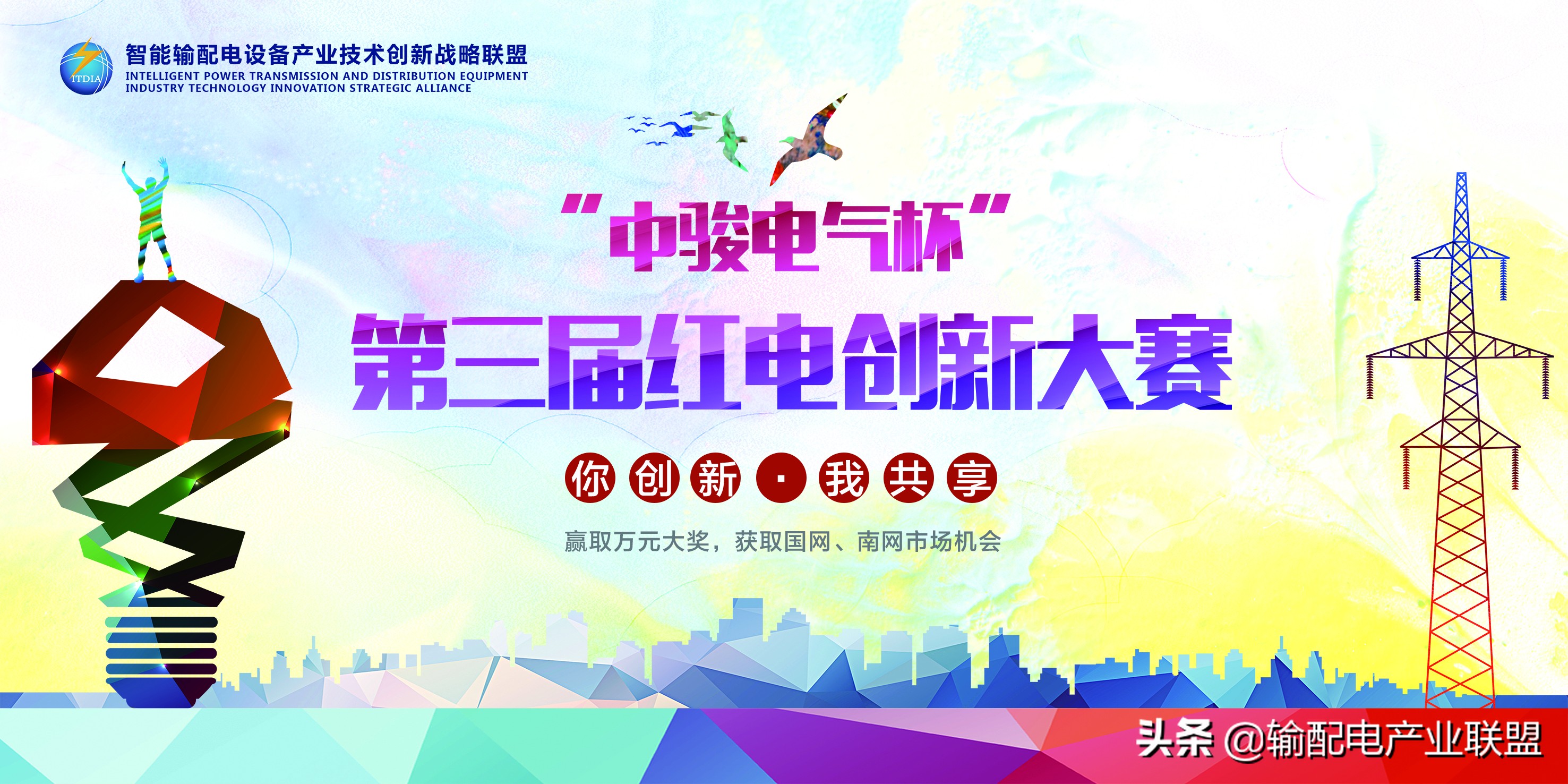 高瑞特厦门,厦门高瑞特