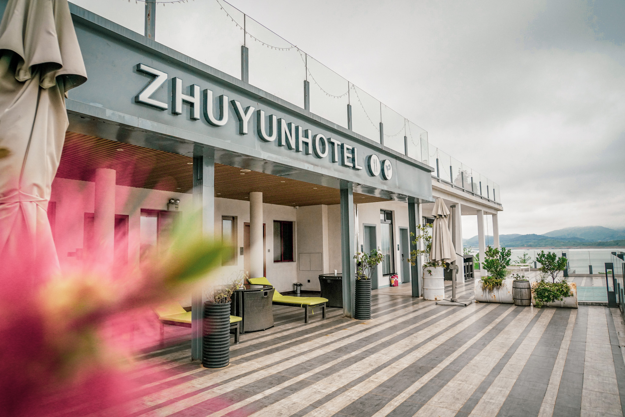 郴州仰天湖民宿多少钱一晚,郴州民宿一晚多少钱