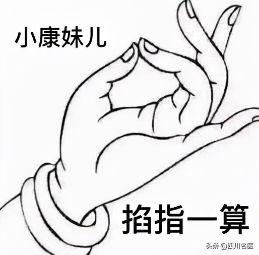 手上爱长倒刺、脚后跟总开裂,为啥?可能跟这些原因有关