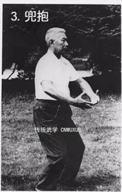 站桩上下意念,站桩简析