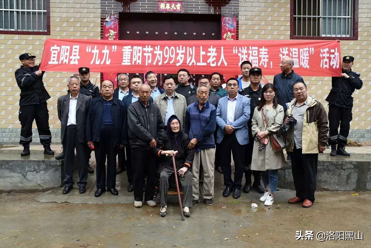 宜阳县司仪婚礼主持团队,宜阳女司仪主持人