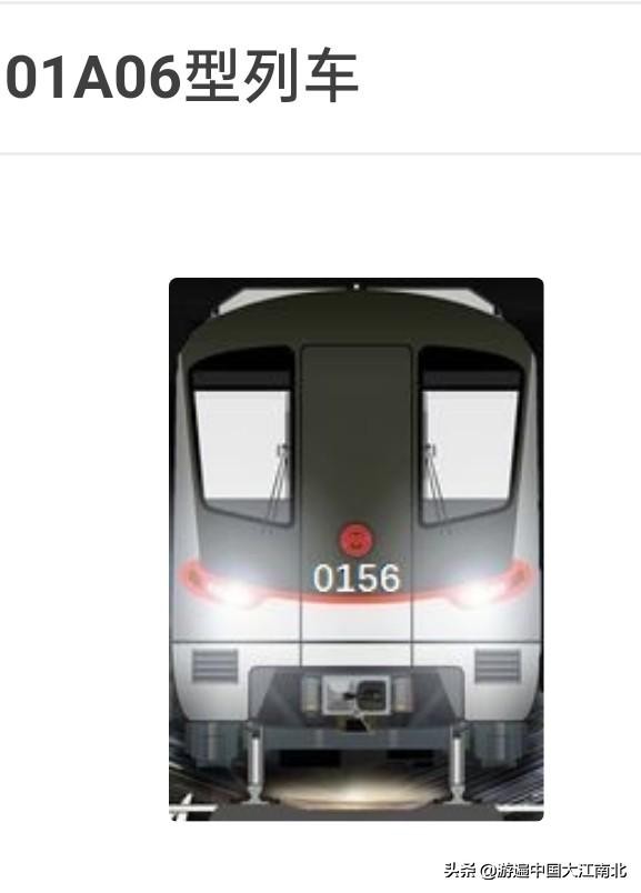 上海轨道交通三期规划调整,上海轨道交通2035规划