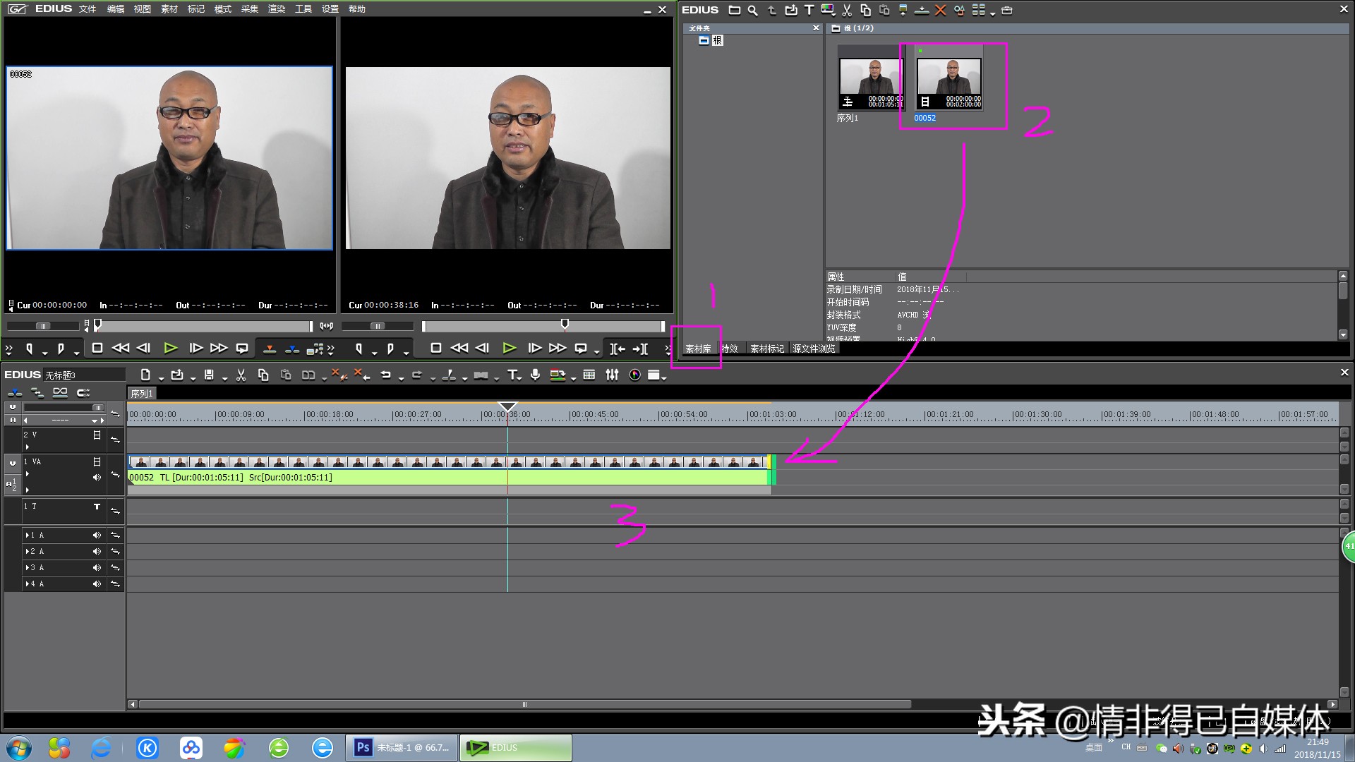 怎么样才能自己剪辑制作视频,如何快速制作剪辑的视频
