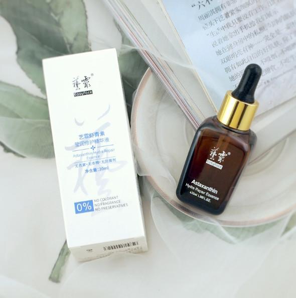 艺霏虾青素和传明酸,艺霏虾青素优斐斯传明酸测评