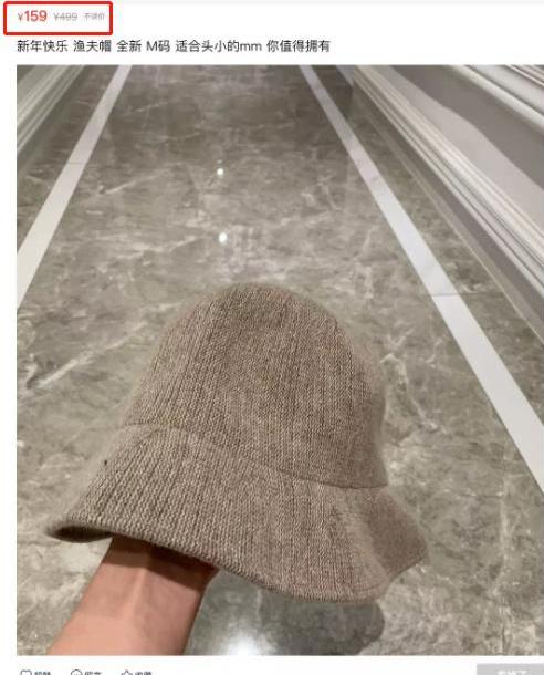 谁揭穿了网红卖高仿假包这个秘密的？