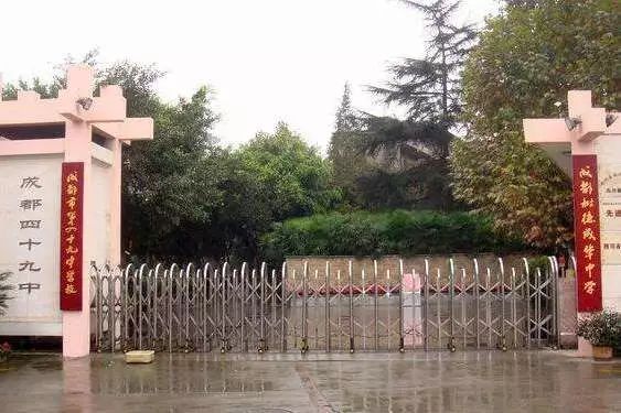 科大附中实验中学,科大实验中学2023中考录取分数线