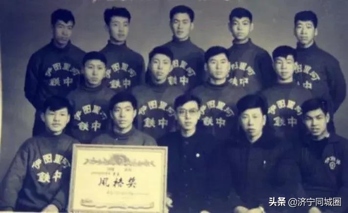 鍏栧窞閾佷腑鍘嗕换鏍￠暱,鍏栧窞閾佷腑93灞婃瘯涓氱収