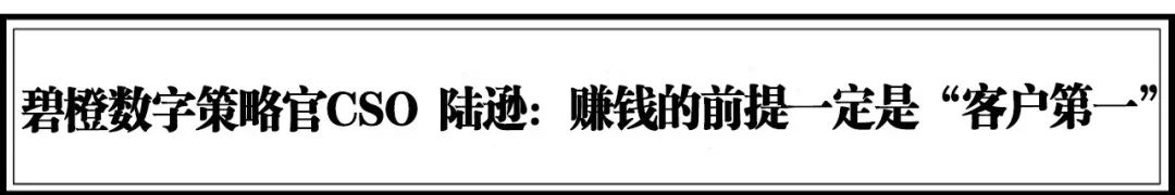 如何成为数字营销服务商,数字化营销的十大核心