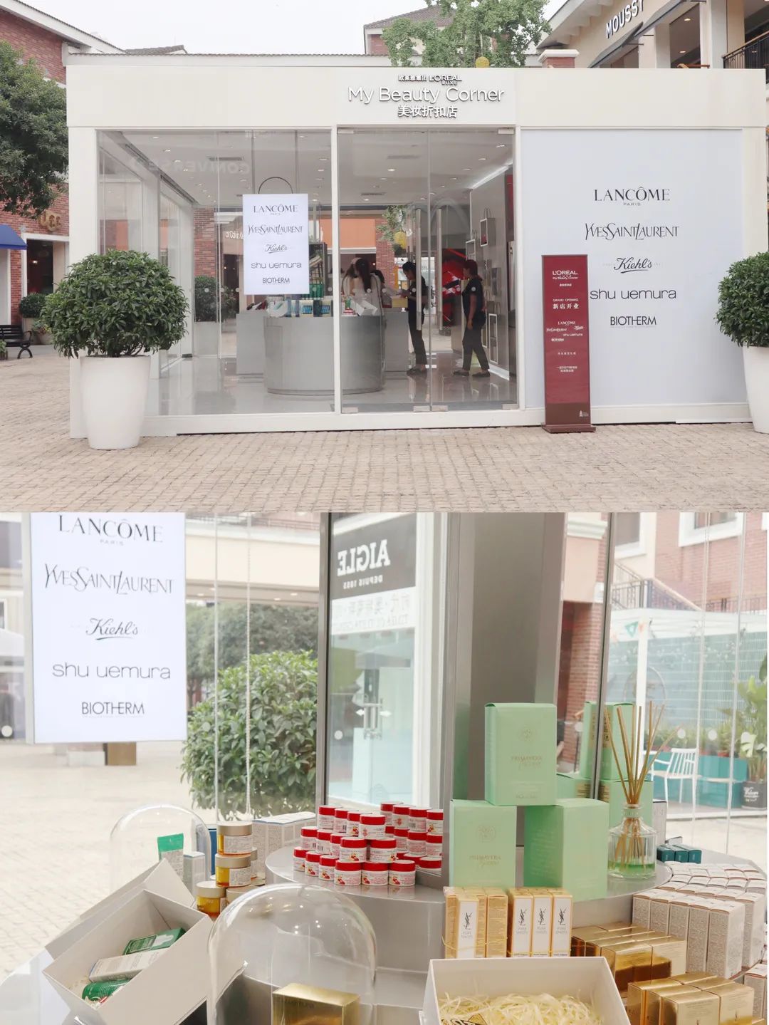 买护肤品送口红,买护肤品送化妆品