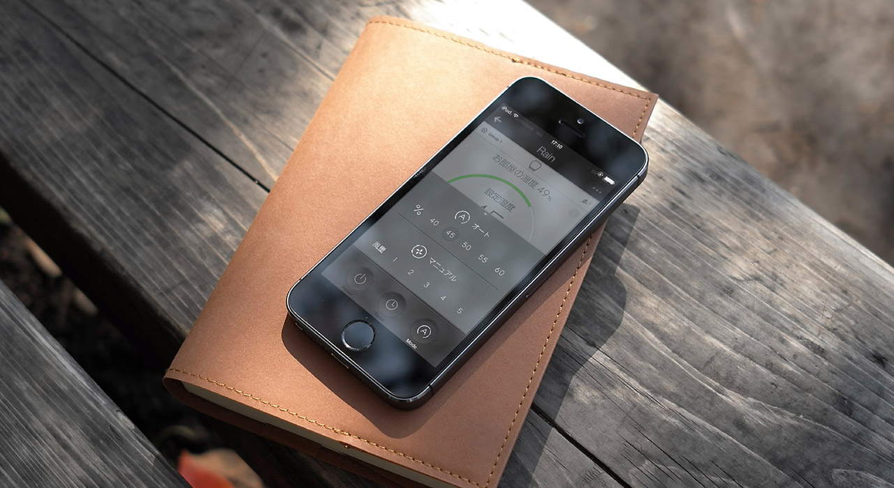 balmuda巴慕达加湿器e10故障,balmuda空气加湿器