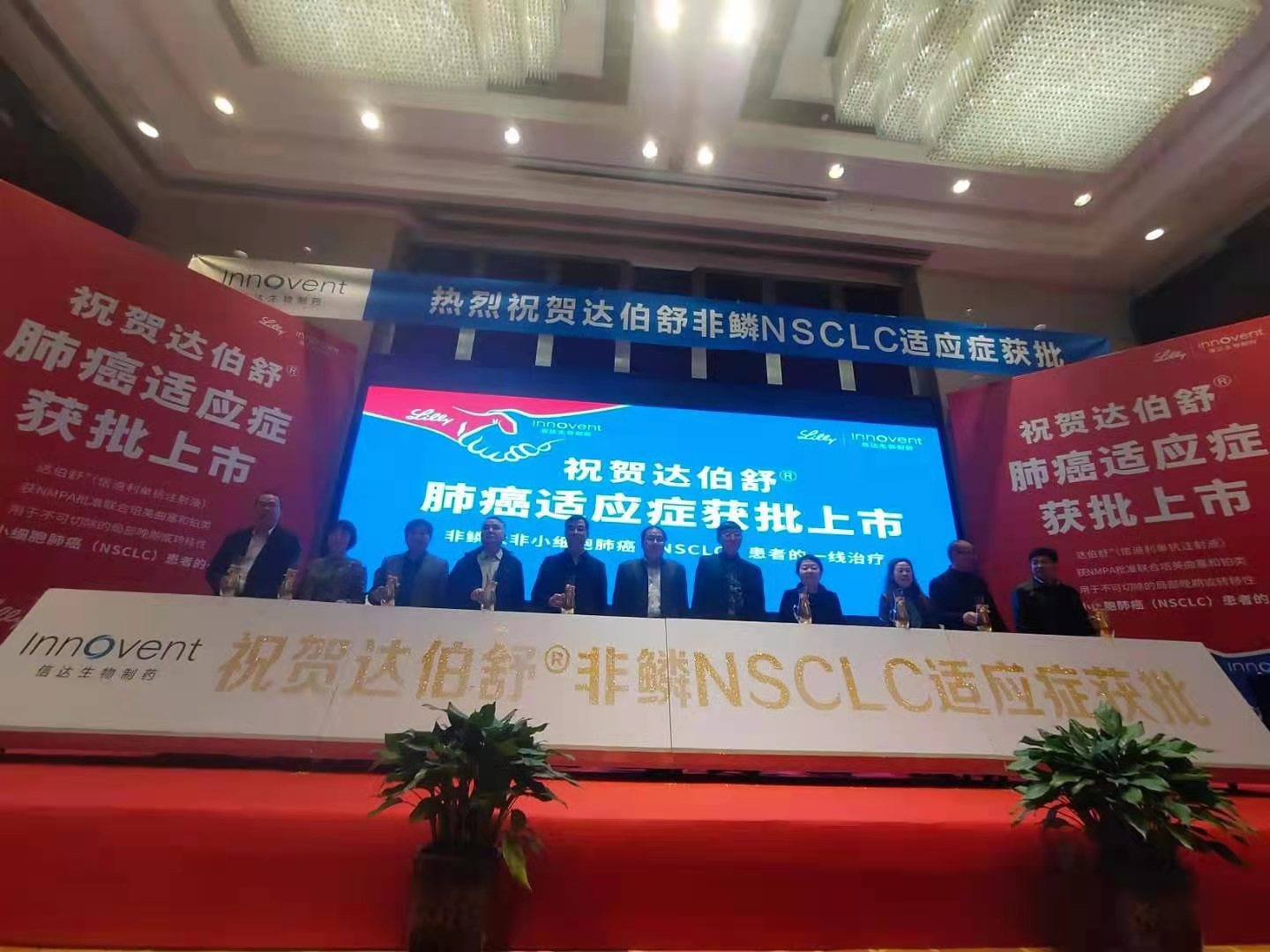 广东倒金沙启动仪式道具定制价格,金沙启动仪式用瓶子