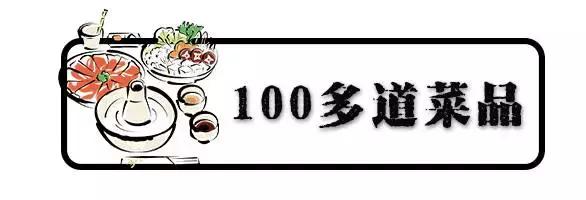 鍗楅槼鑲ョ墰鐏攨,鍗楅槼鑰佸瓧鍙风墰鑲夌伀閿呭簵