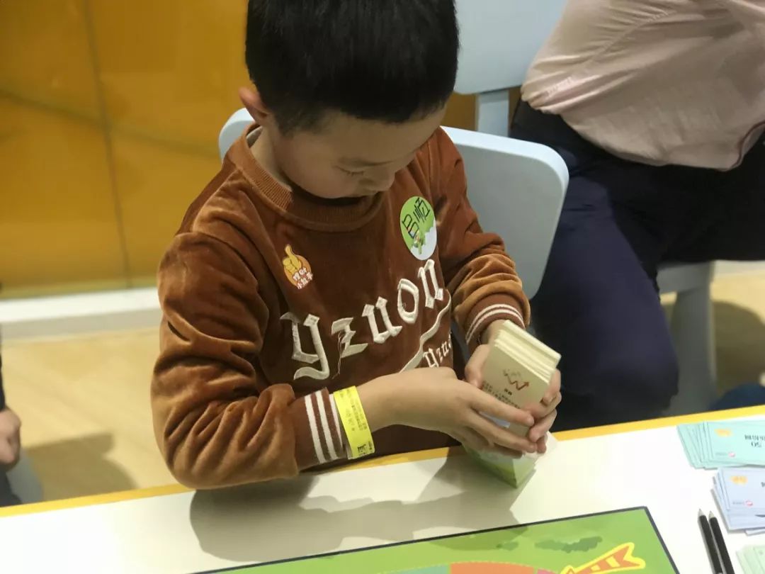 理财小达人读书感言,理财小达人实践过程