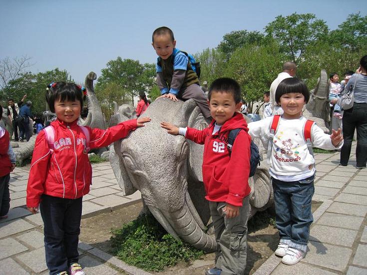 游戏是什么意思,游戏的真正由来