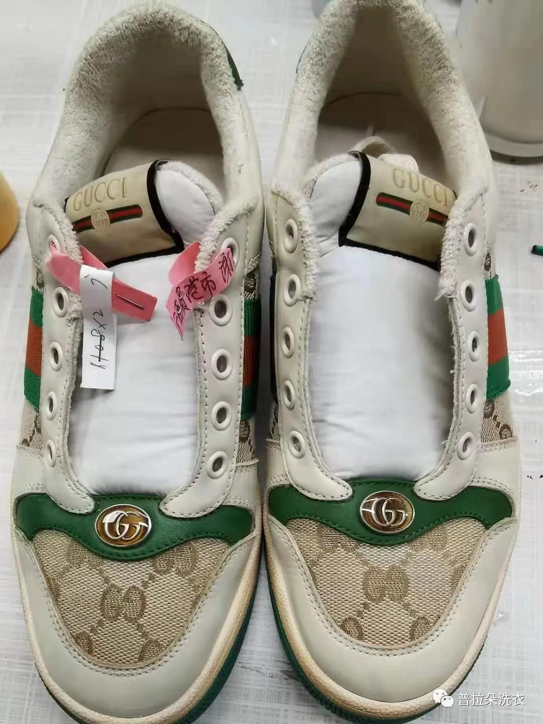 gucci鞋掉色专柜维修吗,gucci鞋出现损坏怎么办