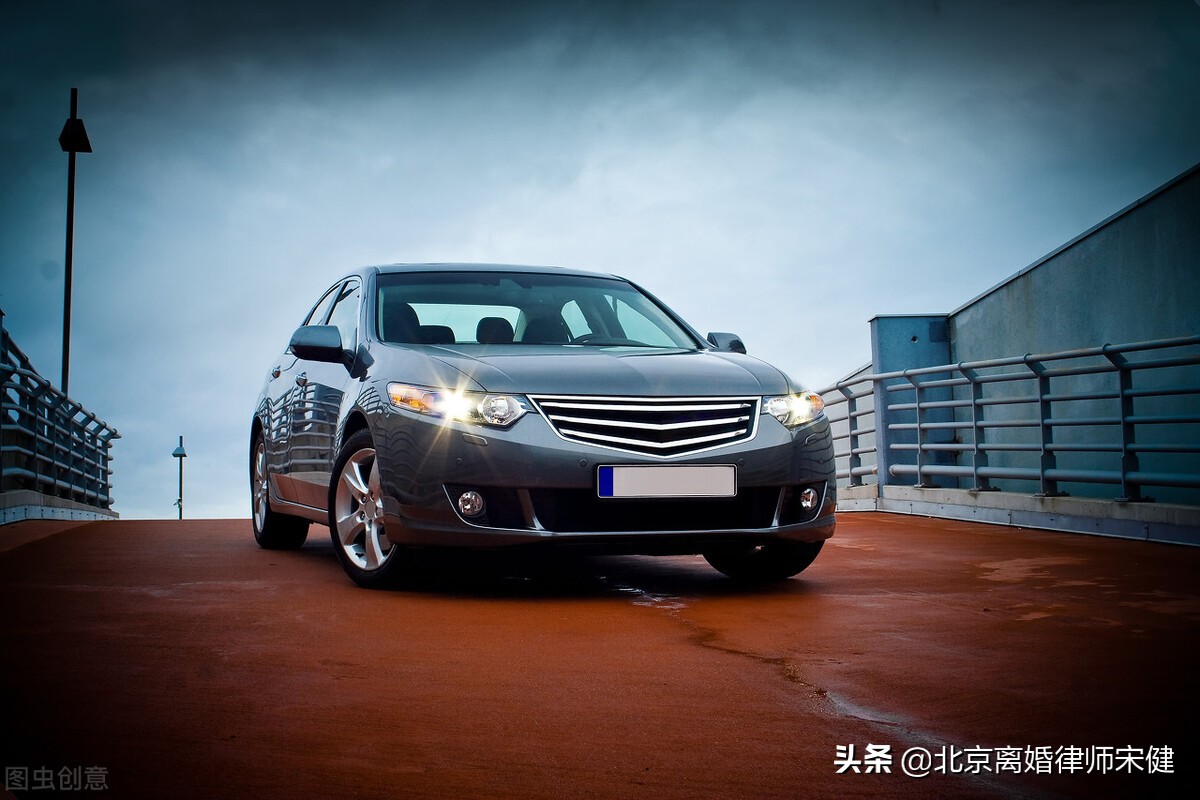 离婚车牌怎么办,夫妻离婚京牌车辆怎么办