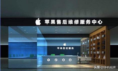 苹果手机开不了机怎么办xsmax,苹果手机开不了机怎么办一直发烫