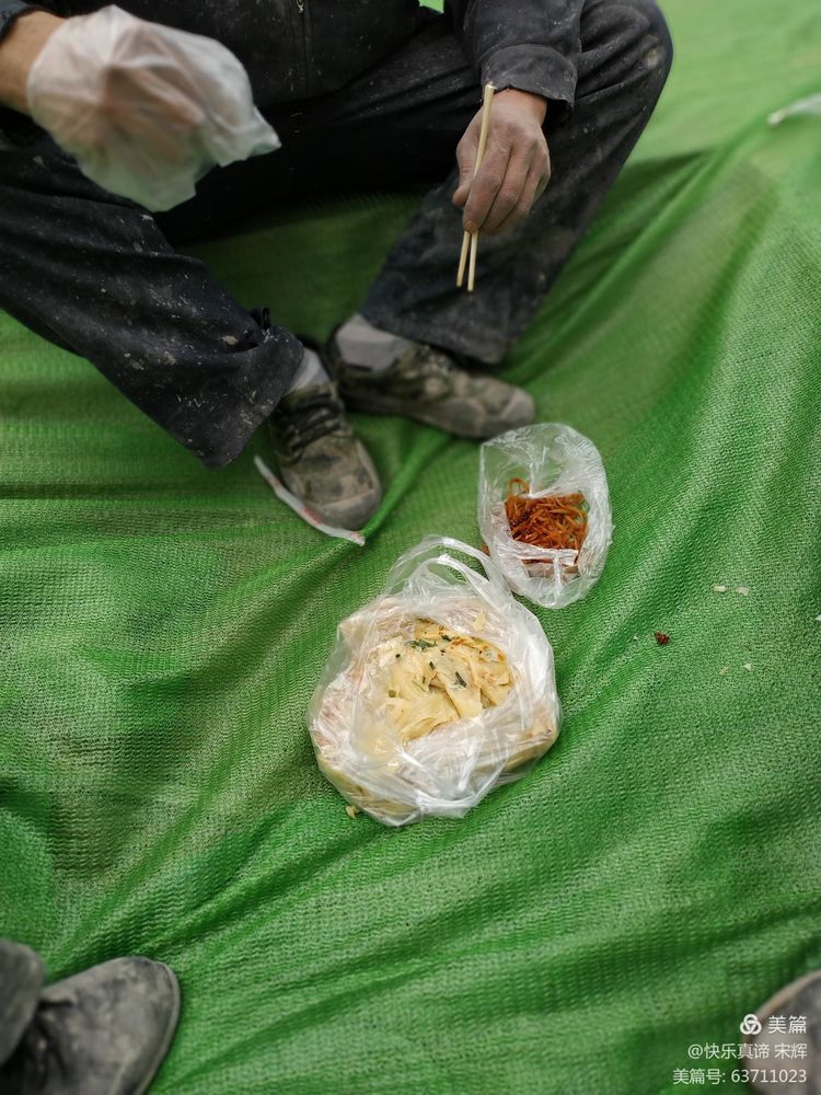 娴庡崡鍘嗕笅鍖鸿寕宀北,鑼傚箔灞辨垬鏂楃粡杩囧浘