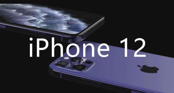 iphone12pro经典设计,iphone12pro乔布斯设计