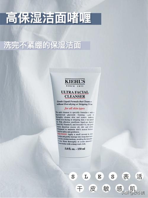 科颜氏金盏花洁面啫喱拔干,科颜氏洁面乳金盏花好用吗