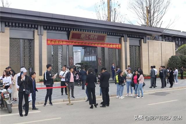 丽江神盘”明日去看房！丽江·时光喊你来做5千万游客的房东