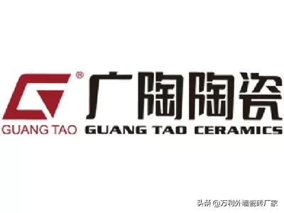 瓷砖加盟店10大品牌大全,外墙瓷砖品牌十大排名榜