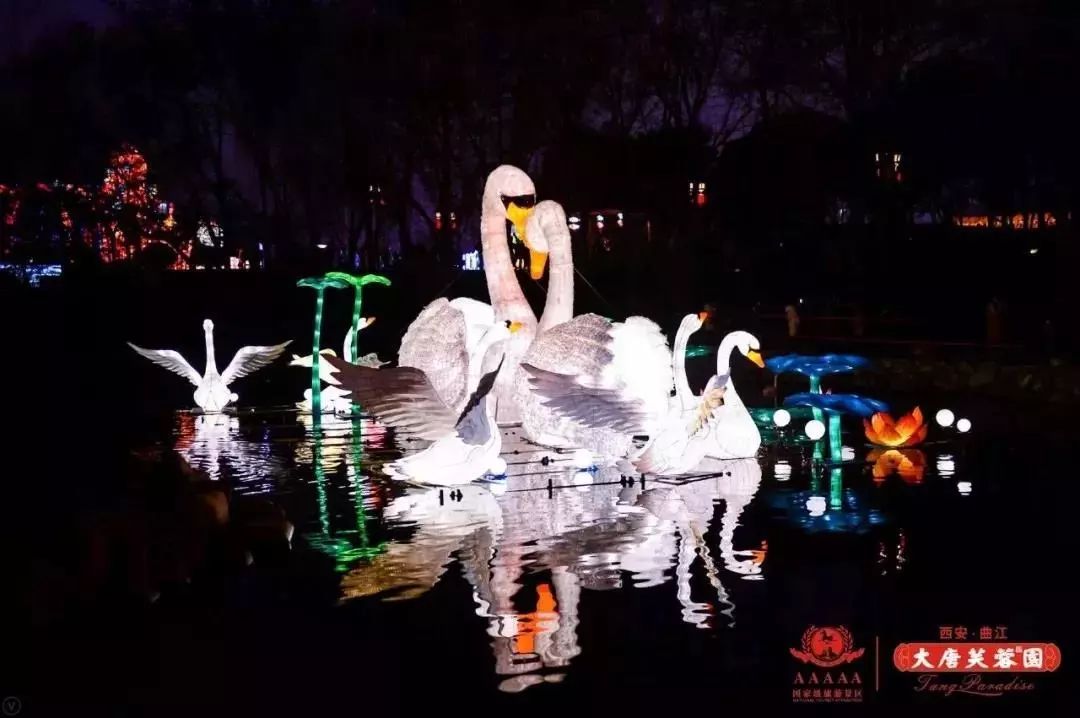 最美中国年西安,西安年最中国2017