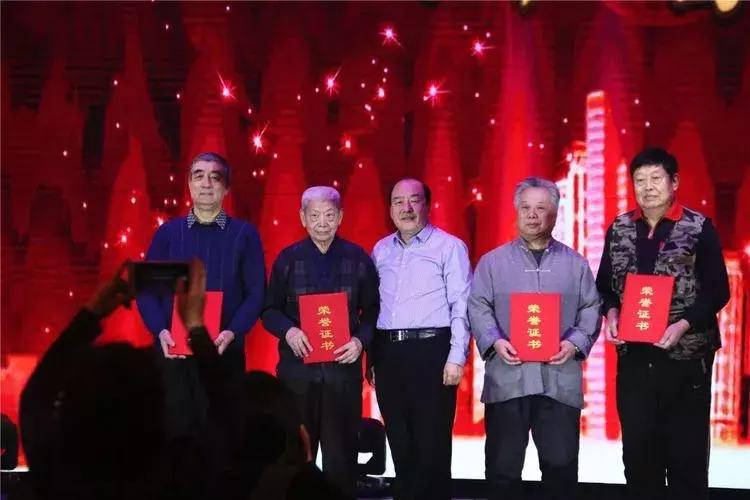 黑龙江餐饮业表彰大会暨2019年新春联谊会在哈尔滨召开!