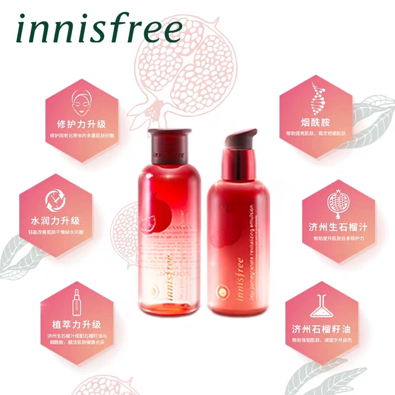 亲测有效的5点上岸心得,亲测国货水乳