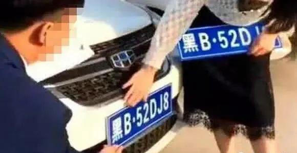 最奇葩的国家车牌,国内最奇怪的车牌号