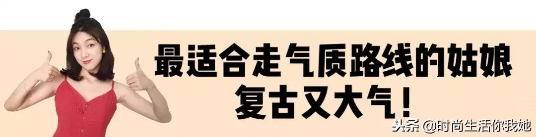 适合圆脸发型女2021流行发型秋冬,秋冬最适合的几款发型