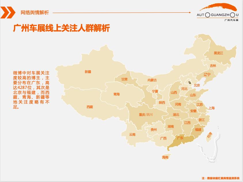 红麦新品种,红麦高产新品种