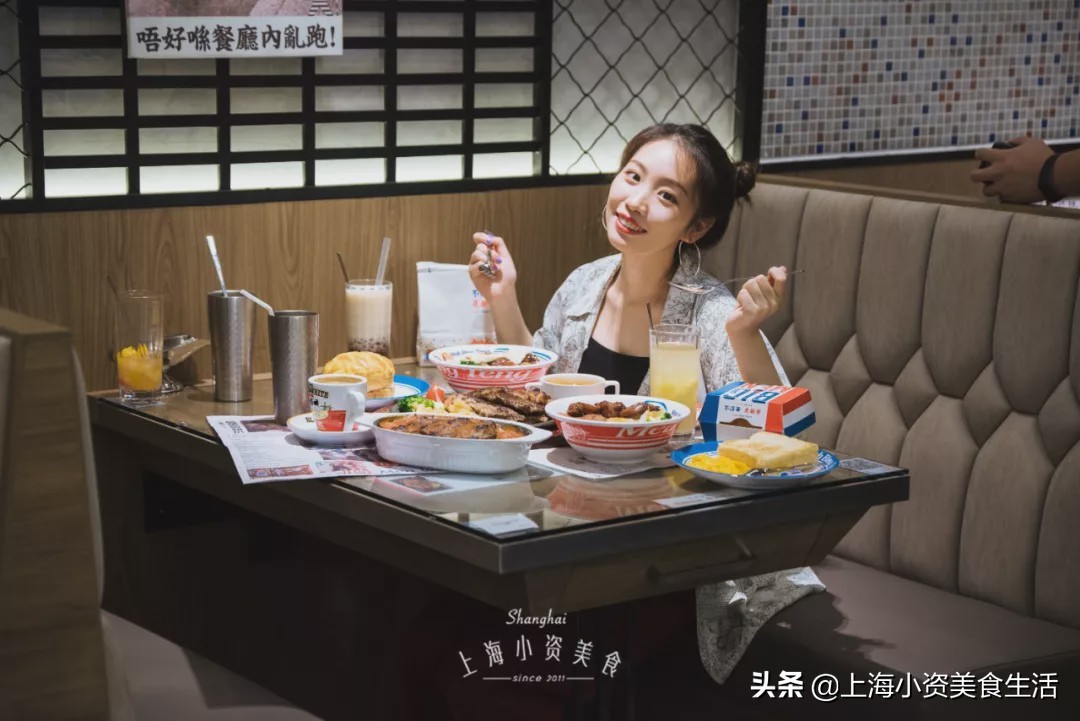 上海的消费20年前,上海人的消费习惯