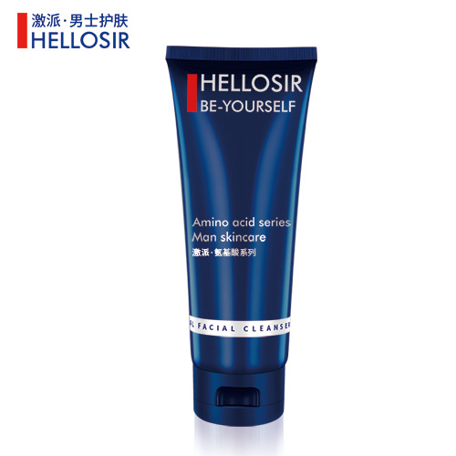 洁面慕斯洗面奶男士,男士护肤品测评男士洗面奶