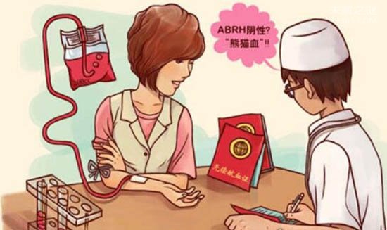 比熊猫血还稀有的血是哪种血液,比熊猫血还罕见的金色血