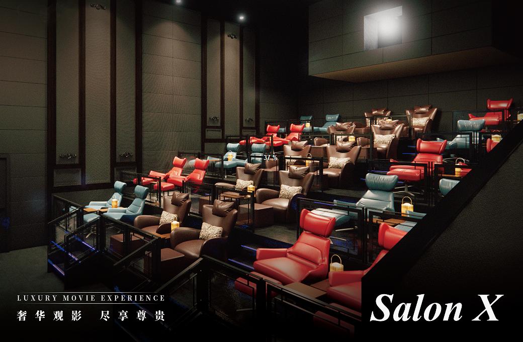 上海cgv影城安亭店,上海cgv影城