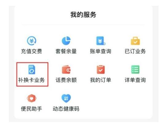 移动卡坏了会出现什么情况,中国移动卡坏了怎么办呢