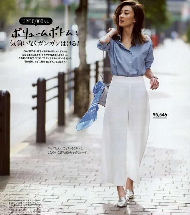 优衣库格子裤搭配技巧,优衣库直筒裤的搭配