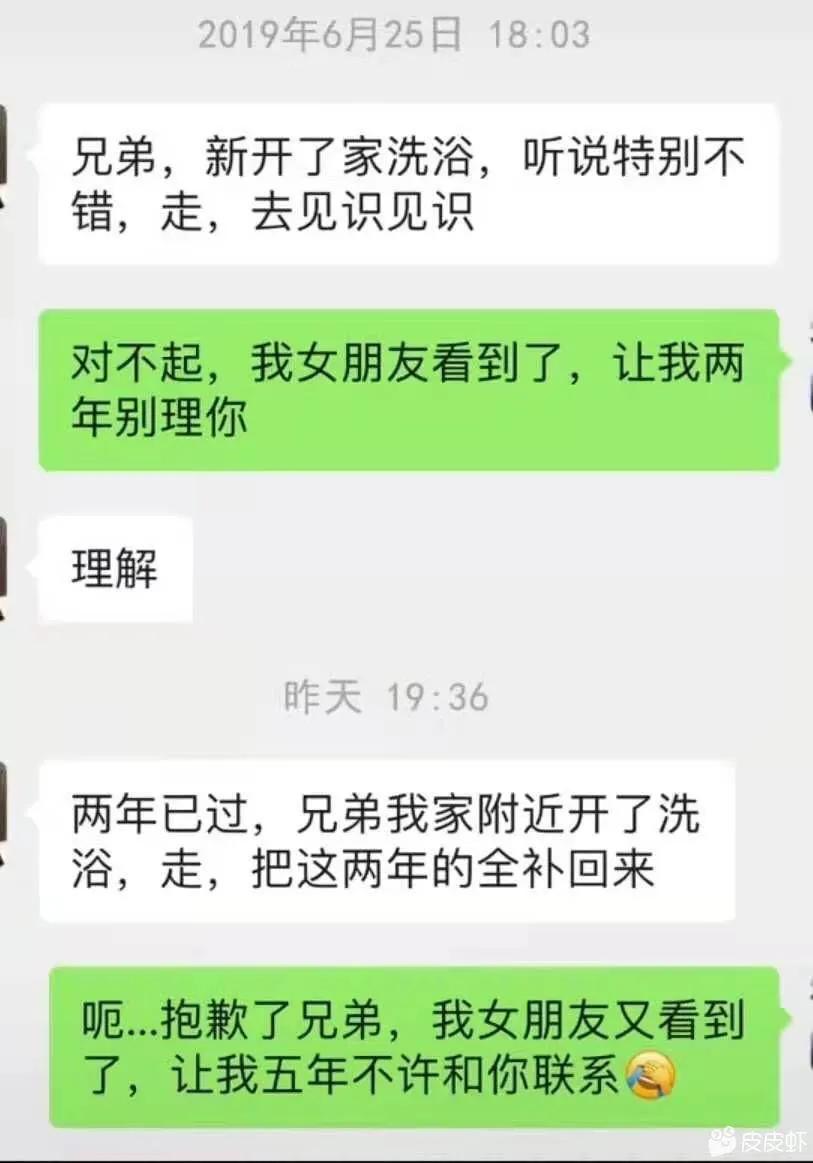 我该怎么办我能怎么办,该怎么办就怎么办